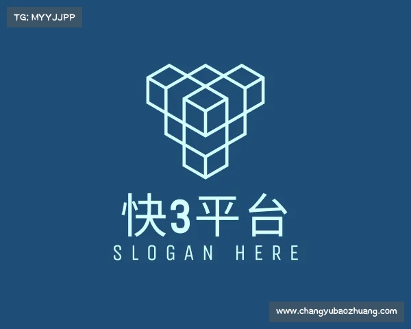 了解快3平台